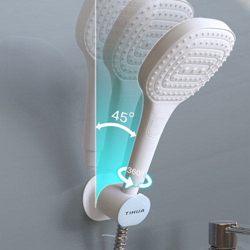 Bathroom punch-free shower head bracket adjustable shaking head shower universal fixed seat shower head bracket universal
