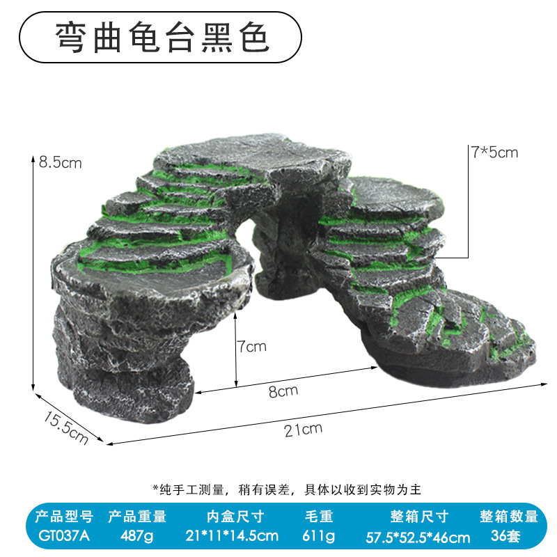 Acuario, tortuga, terraza, tanque de tortuga, plataforma de tortuga, escalada, plataforma de espalda, simulación, escondite, escalada, mascota, decoración de paisaje de roca