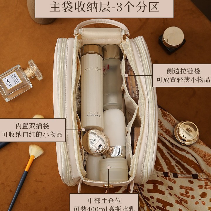 新款大容量双开化妆包女便携高颜值旅行收纳袋可手提洗漱包收纳包|undefined