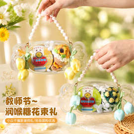教师节礼物送老师高级感糖果花束实用学校活动幼儿园老师伴手礼