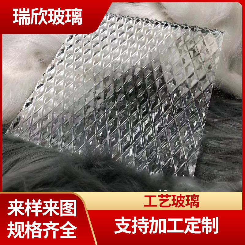 佛山厂家批发车刻玻璃生产晶钢玻璃艺术建筑装饰工程钢化车刻玻璃