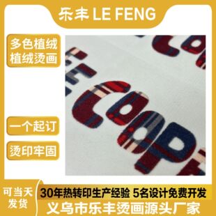 ֲ�qӡ���D��ֲ�q�C�����ƽq����Dӡ�N�Cӡ�N�C�D�C�˟��Dӡ�C��