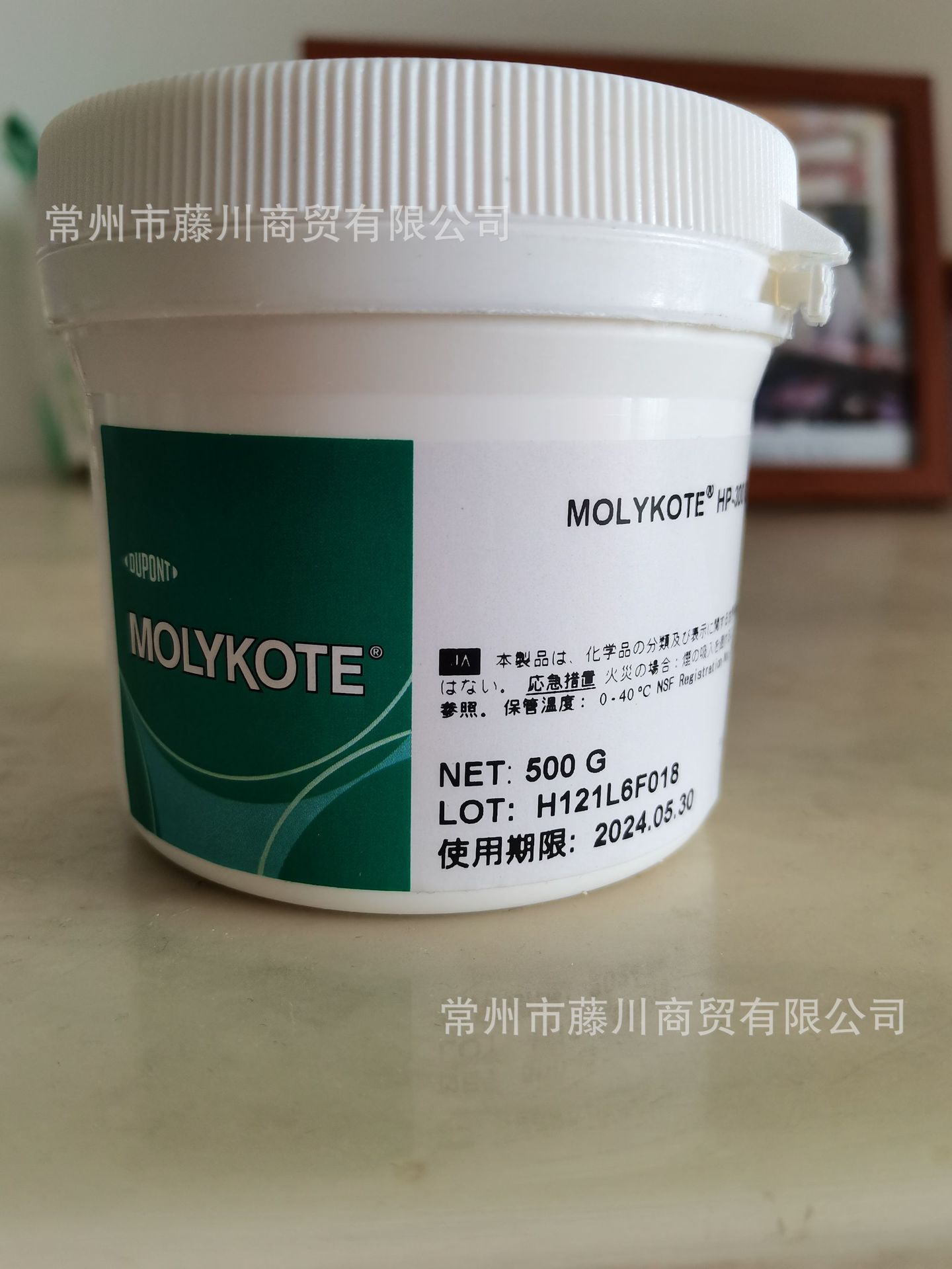 gG+cjPqtyNRshAcdJLmje5KrlxRvF0ieVNLV