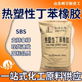 酯;增塑剂;羧酸衍生物