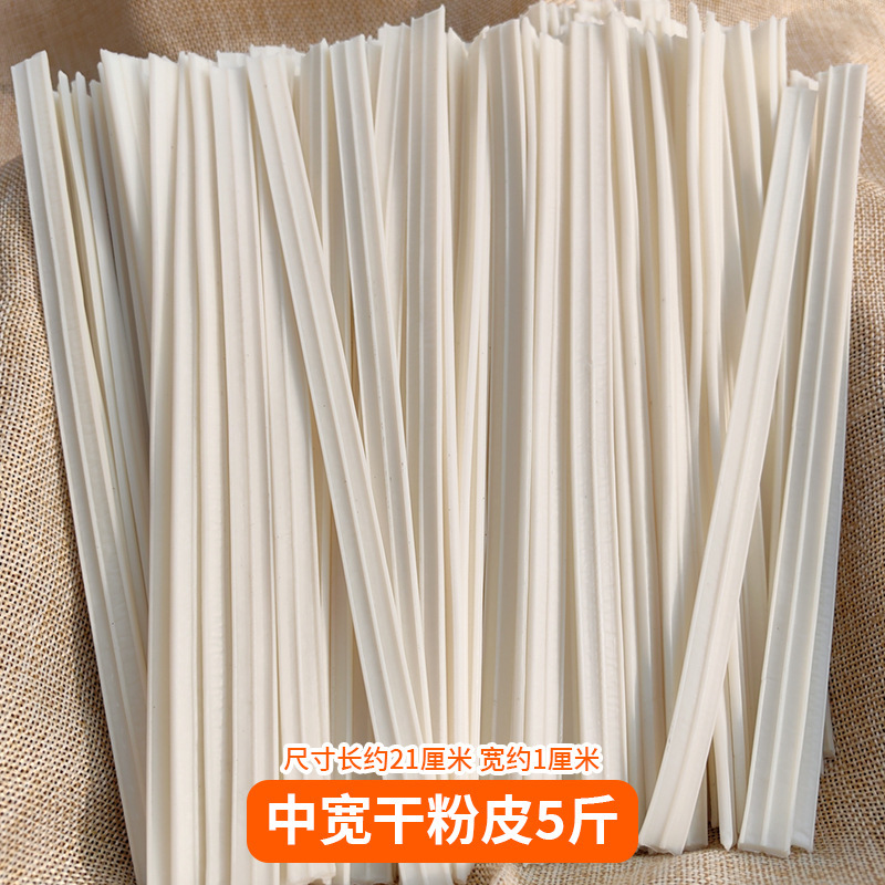 各種サラダ、乾物、専用食材、半製品、煮込み、デリ、業務用卸売ベジタリアンファーストフード|undefined