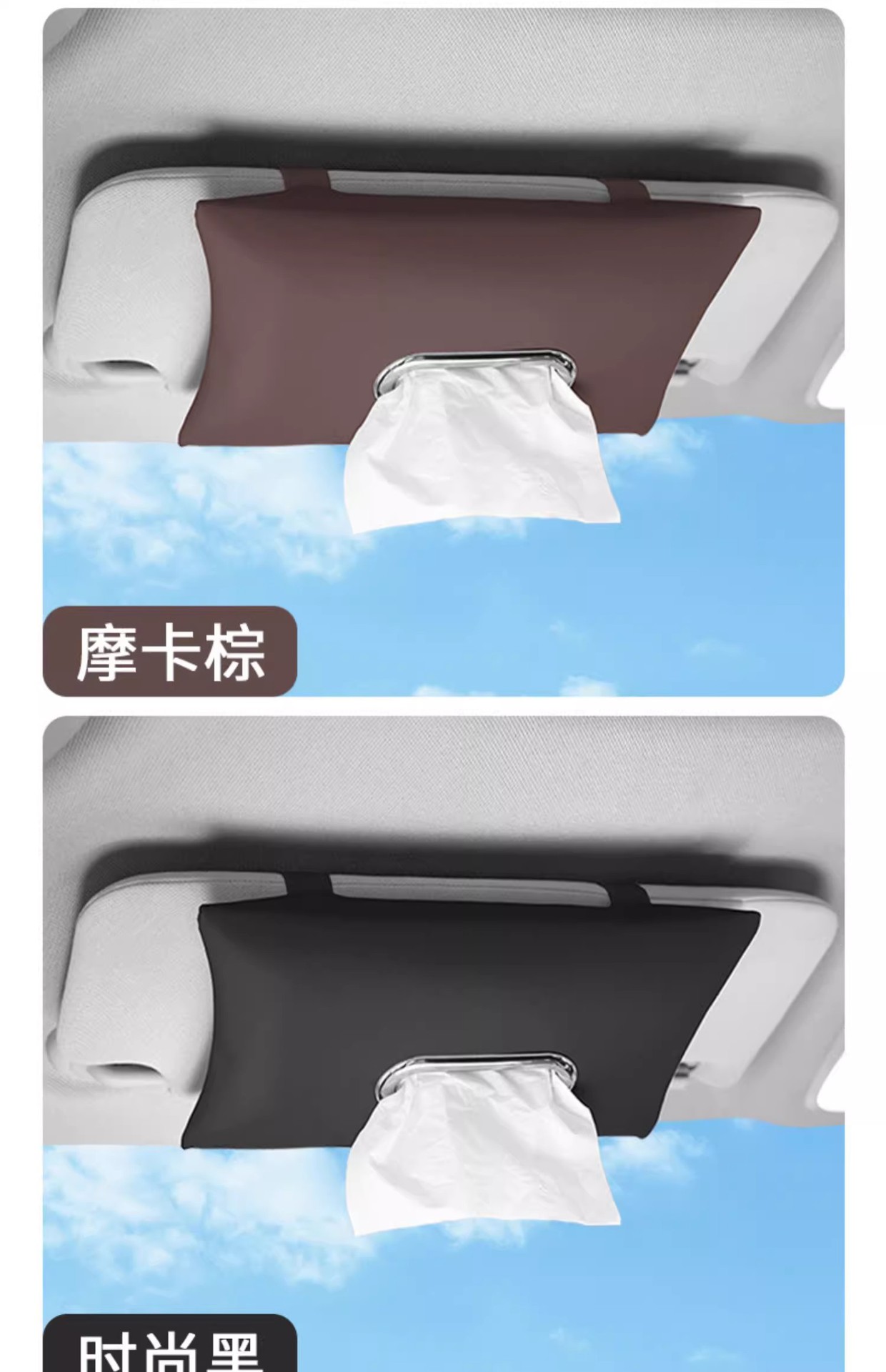 Car Sun Visor Tissue Bag Hanging Tissue Box Car Tissue Bag Car Tissue Bag in Car Tissue Box