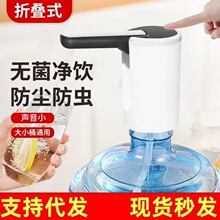 늄�Ͱ�bˮ�ۯB��ˮ���Ԅ���ˮ���ܼ��������ˮ��С���ˮ�C