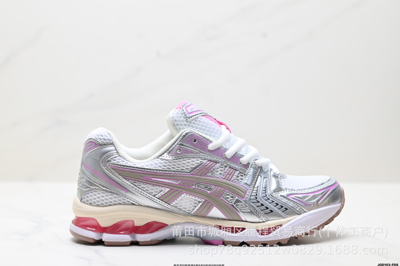莆田鞋亚瑟 Gel-Kayano 14网布面舒适百搭耐磨透气低帮男女跑步鞋|undefined