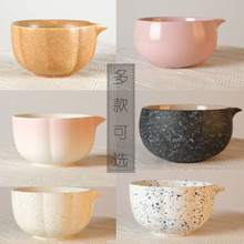 �մ�Ĩ���c��ֲ����Y����ʽ�������b�G׃ϵ�зֲ�������Ĩ����