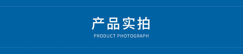 详情页设计_18.jpg