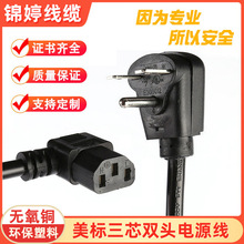 ���l��Ҏ���^Ʒ��β�Դ�� ��о�W���Դ�� ���˲��^��X�B�Ӿ�