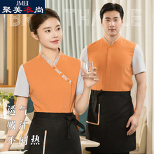 �ߙn��ʽ�͏d���ՆT����������Ů�����ǻ�偵���b�ļ�ӡ��