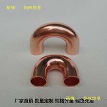7-54mm���~���U��СU�� 180��U�ͺ����~�܏��^ СU�ͼt�~��A���^