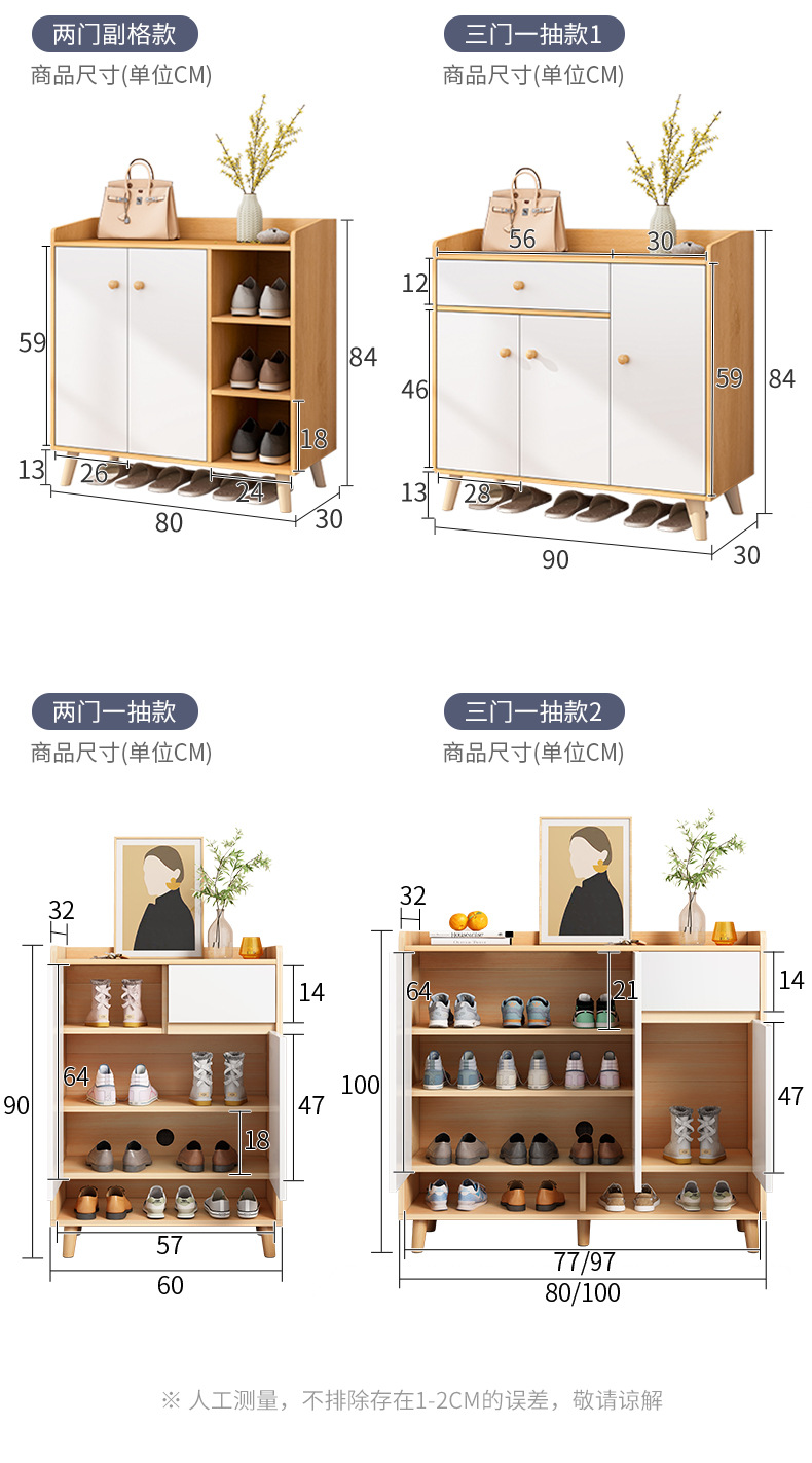 详情-19.jpg