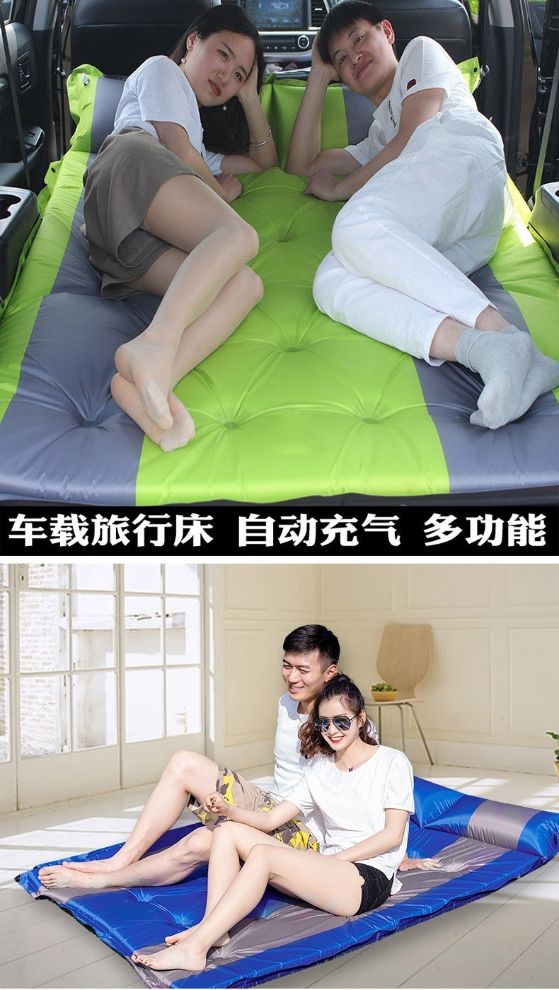 Universal car air mattress for sleeping in the SUV trunk, suitable for travel, self-driving tours, camping, and rear seat car air bed