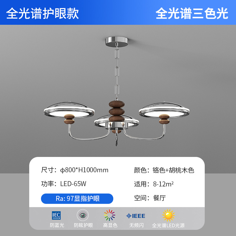 Nuevo estilo francés crema viento lámpara de sala de estar de la antigua estrella de la cadena de suspensión de protección de los ojos de la lámpara principal del vestíbulo diseño moderno y simple