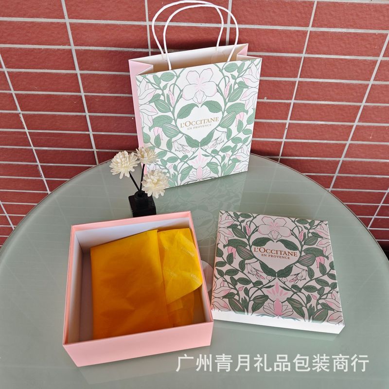 欧舒丹身体乳礼品盒礼袋包装礼袋护手霜翻盖盒沐浴露牛皮包装纸袋|undefined