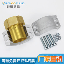 黄铜内丝活接宝塔接头配铝合金管夹卡箍活螺母  铜接头铝管夹套装