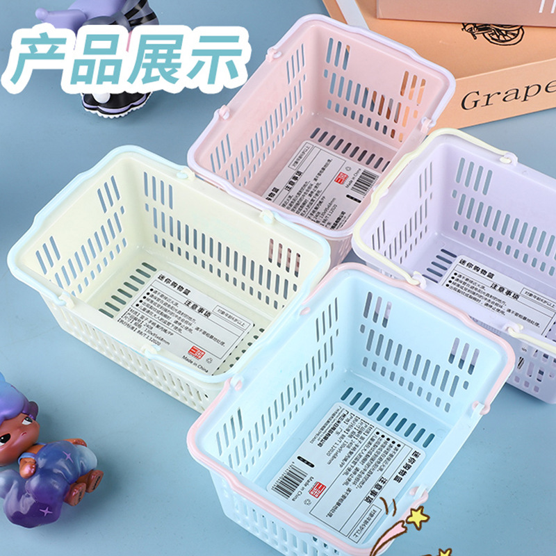 ネットレッド創意ミニショッピングバスケット日本式プラスチック手提げバスケットかわいい入浴化粧品収納ブルー子