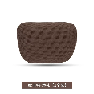 Car Headrest Cushion S-Class Universal Headrest - headrest-mocha-brown-punched-style