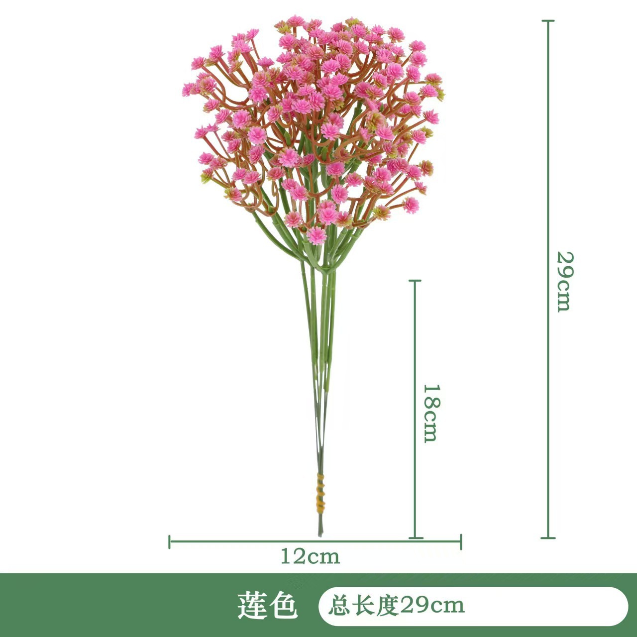 Simulación transfronteriza de una sola rama completa de flores de flores de plástico decoración de boda flores de mano