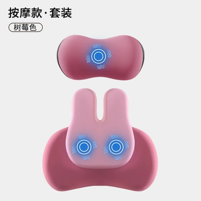 Space Memory Foam Seat, Neck, Waist support - raspberry-powder-premium-edition-massage-type-headrest-lumbar-support-set