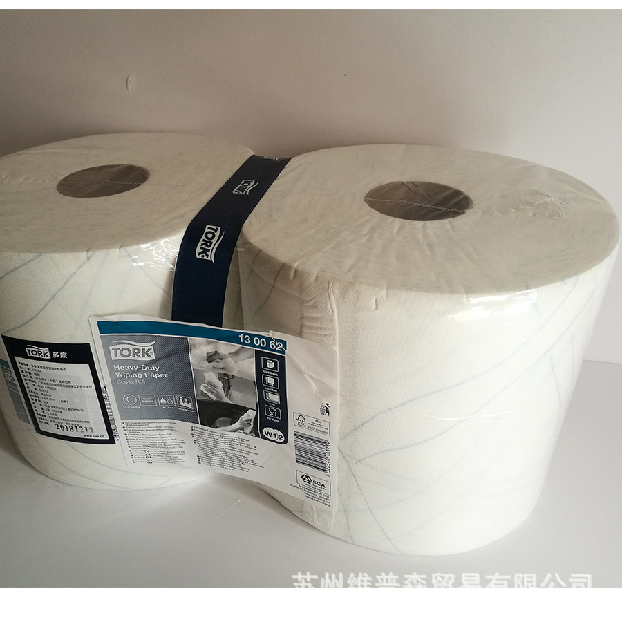 多康130062白色170米大卷工业擦拭纸 吸油纸 厂家直发替130041