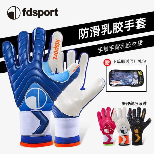 Fdsport 16.0 Goalkeeper Gloves with Detachable Wrist Strap, Non-Slip, No Finger Protection, 4mm Latex Soccer Goalkeeper Gloves