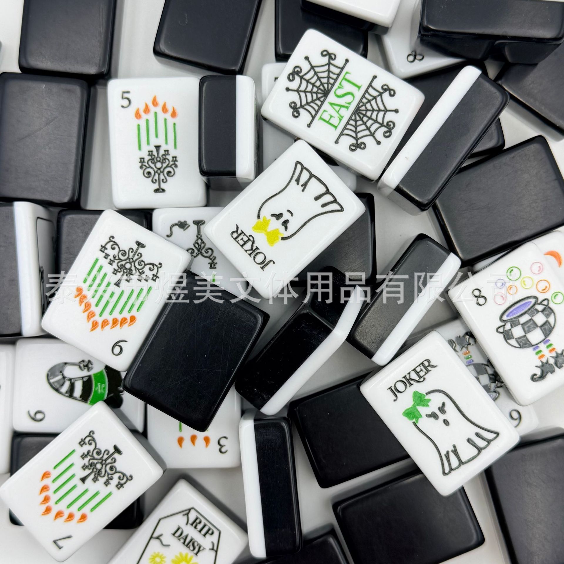 Supply of foreign trade mahjong, Halloween ghost American mahjong, American-style mahjong, acrylic double-layer mahjong