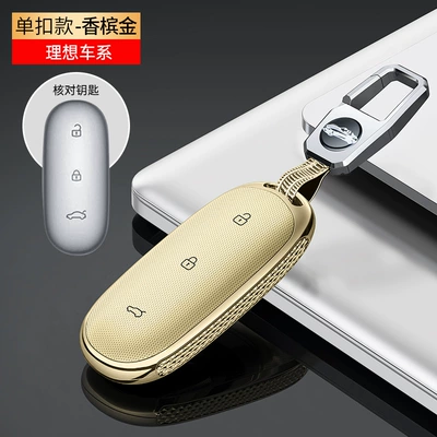 case buckle — Static Rod/Key Bag - lx-ideal-l9-champagne-leather-buckle