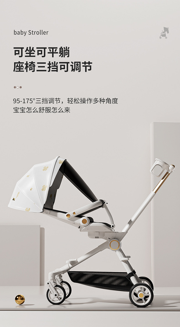 儿童遛娃神器轻便可折叠婴儿推车可坐可双向平躺婴儿四轮推车详情3