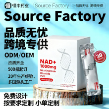 ���ƿ羳nad+��ϟ�������޼�J����Ƥ�ض�N�{�����Һ�w�N��PQQ