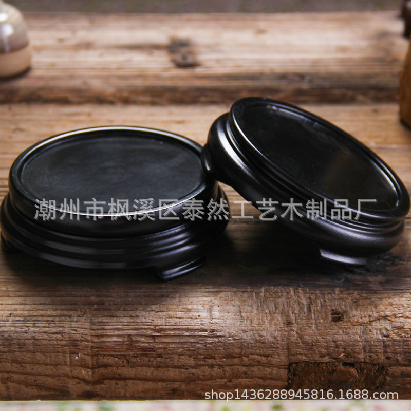 Antique Coral Ceramic Display Stand Base Turntable Vase Flower Pot Glass Bottle Base Rotating Solid Wood Tabletop