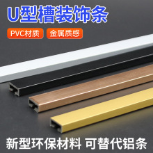 �p�ݰ�߅�b��l����12���׽�����U�Ͳ���߅���bpvc��߅�l�b�