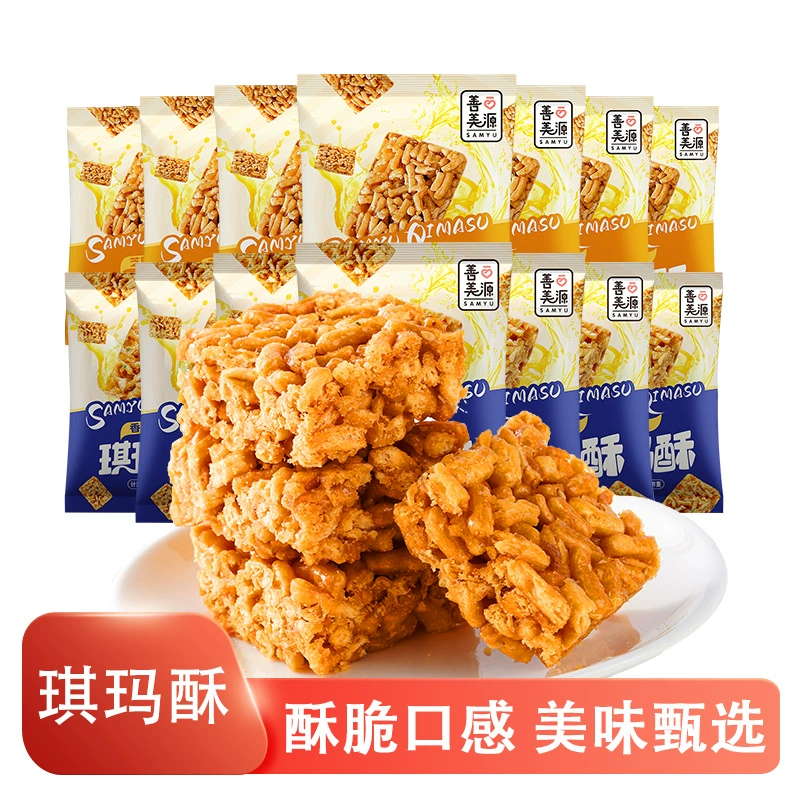 [Shanmeiyuan] Делтон старинный традиционный ручной шиацима с кунжутом и луковой flavor индивидуально упакованные закуски