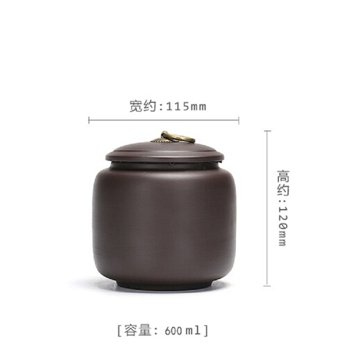 Zisha tea canister ceramic seal small size black tea Pu-erh oolong tea tea storage can capacity about 150 grams, can be wholesaled
