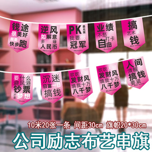 �¿� �������L�p11���켤���p12���칫˾�k�������Ŀ����Ò���