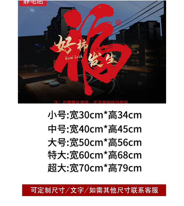 详情_15.jpg