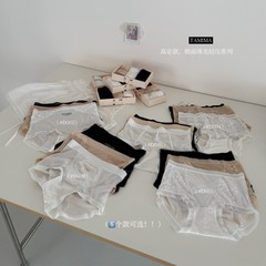 TAMIMA サテン真珠光沢のあるライトプレスシリーズ超薄型メッシュミッドハイウエスト快適なフレンチレースリボン下着女性用