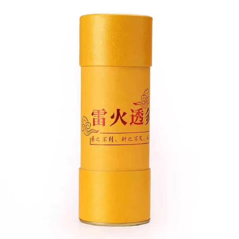 Qichun よもぎスティック 7cm 太いよもぎスティック 厚い大砲灸灸館 大雷火灸スティックメーカー 経絡バッチよもぎ線香|undefined