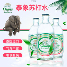 ��؛CHANG̩��̩���K��ˮ̩�����ˮ����VȪˮ325ml