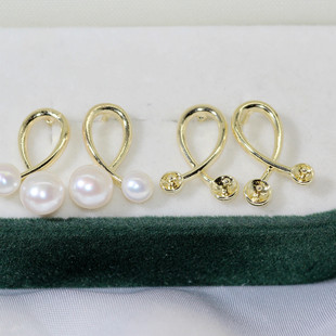 DIY Dan Peach Pearl Accessories S925 Silver Needle Freshwater Pearl Light Plate All-match Earrings Empty Pearls Pearl Earrings Earrings