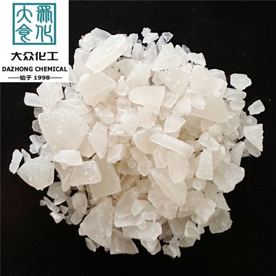 厂家批发硫酸铝工业级污水处理片状粉状絮凝剂无铁低铁混凝剂硫酸