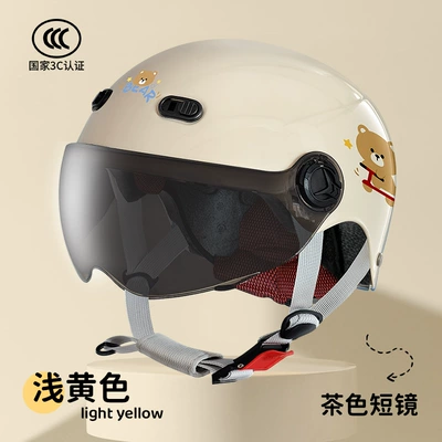 Children's Helmet Boys and Girls Motosiklet kaskı (dəbilqə) - l016-little-bear-light-yellow