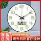 Colorful Luminous Wall Clock Modern Wall Decoration Calendar Clock Living Room Clock Simple Wall Watch Mute Scanning Movement