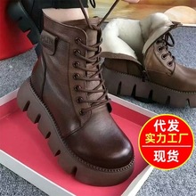 2025秋冬季新款中帮复古风马丁靴女款厚底拉链橡胶底时装靴妈妈靴