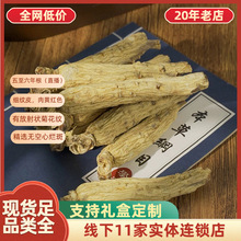 �ׅ������ݾƸ�؛�L��ɽ�|�������l������̫�O���L�|���˅�