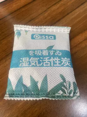 Desiccant dehumidifier bag, moisture-proof and Aktiv kömürlü qoxu uducular - activated-carbon-pack-50g-5-packs