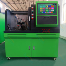 Ʒ|CR319܉ԇ̨늿؇ԇ̨wԇ̨