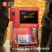 ���L혾S�޼��������Դ���⼤��C����Ļ���w�x�������C�Ϲ�C